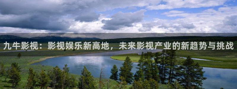 秋霞在线观看视频