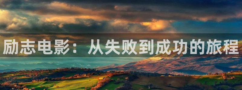 伦理秋霞电影