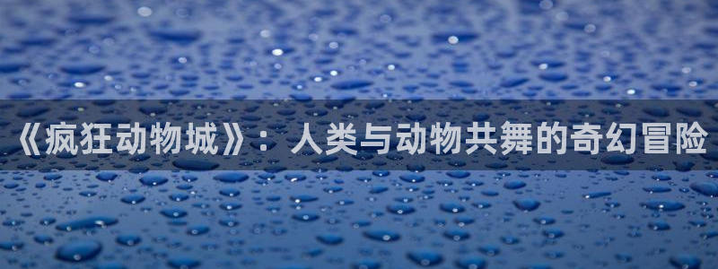 秋霞 伦理网