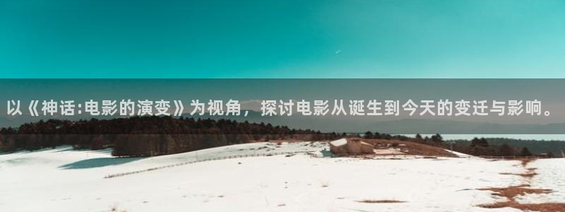 秋霞特片网