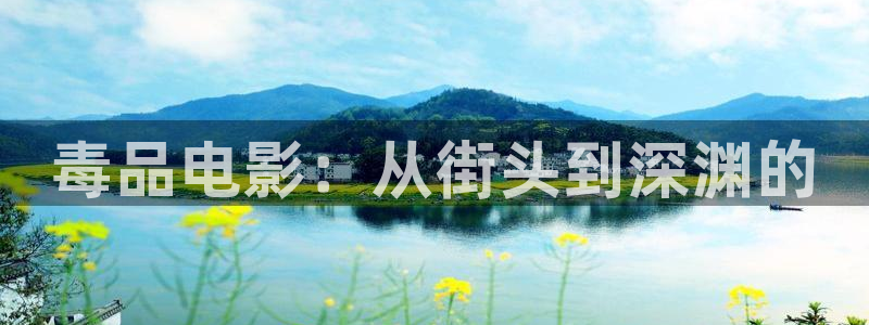 神马影院秋霞网717