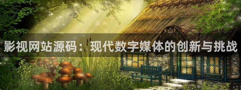 秋霞日韩电影