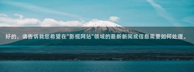 秋霞网手机电影网