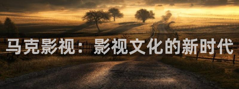 神马秋霞伦理片