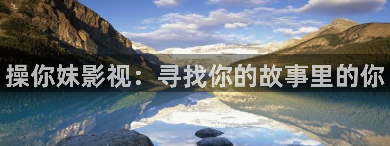 秋霞在线理论电影