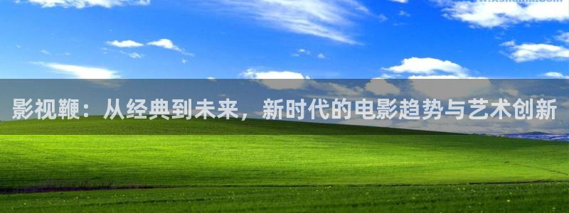 大补影视秋霞电影院
