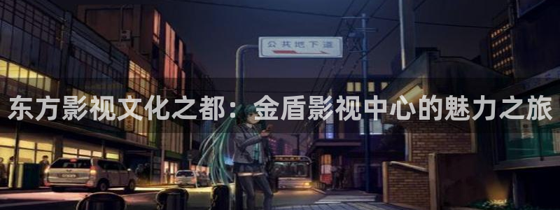 秋霞在线看片免费