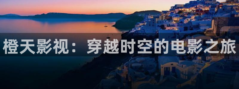 秋霞成免新入口