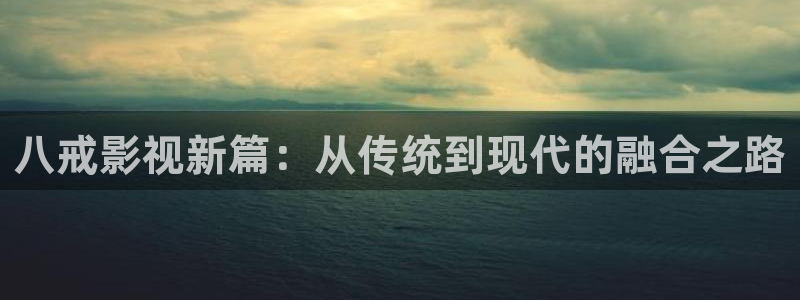 秋霞最新韩国电影