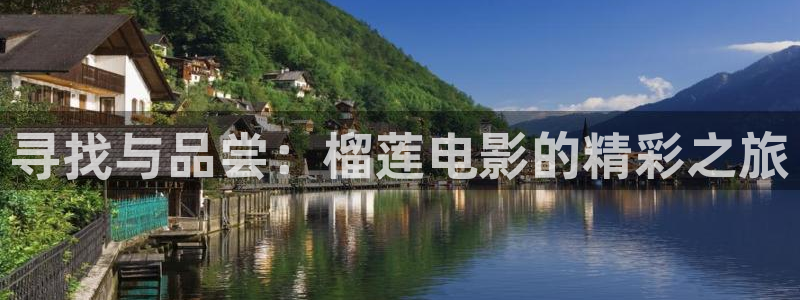 手机看片 秋霞