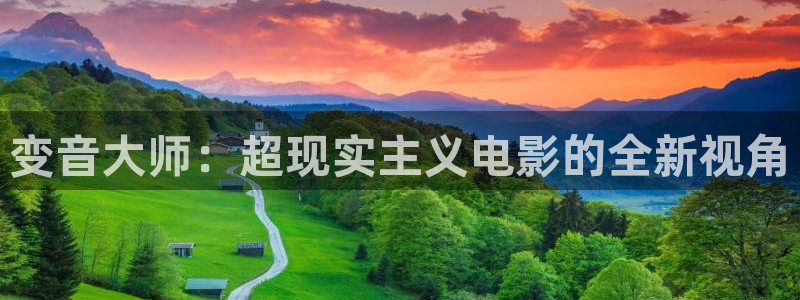 最新秋霞电影网站