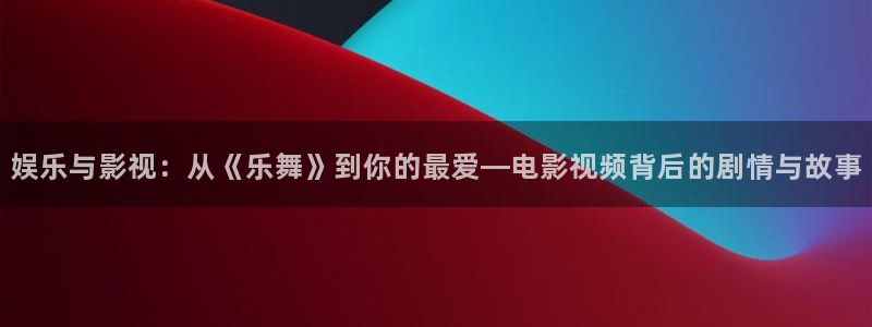 秋霞在线观看影院