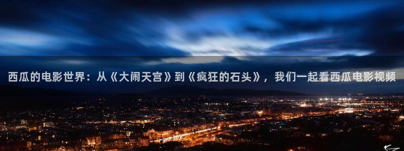 秋霞影院精品久久
