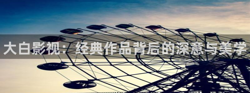 秋霞网蜜桃视频