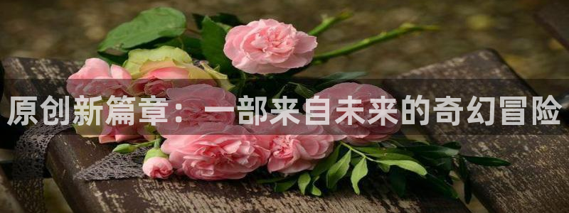 秋霞免费网站