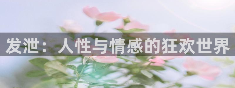 秋霞福利电影网