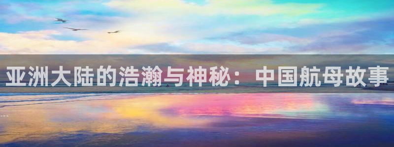 秋霞网日韩伦理片