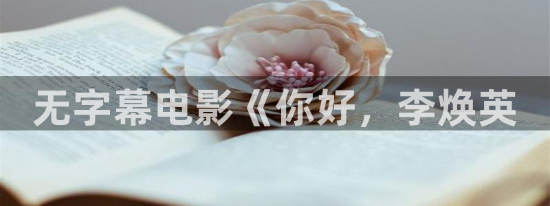 秋霞电影网网站