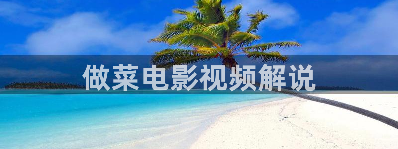 97影院秋霞在线