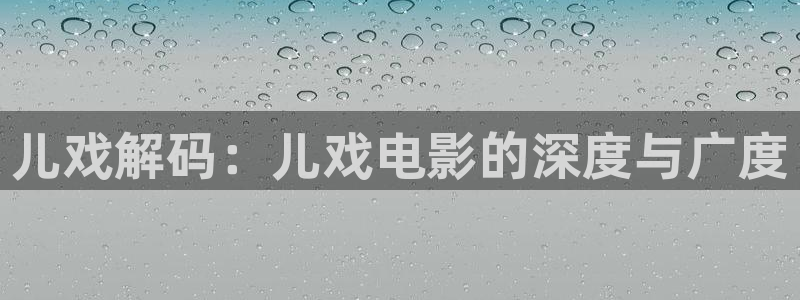飘花影院秋霞