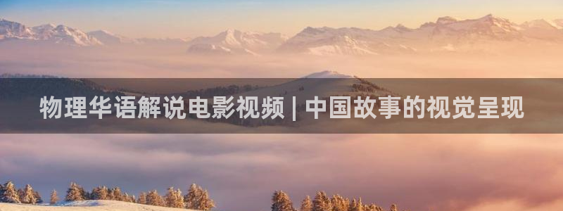 秋霞电影在线观看伦