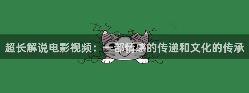 理论秋霞电影网