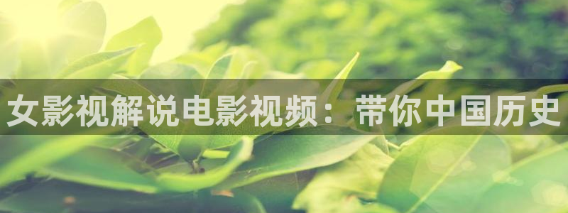 秋霞三级伦理影院