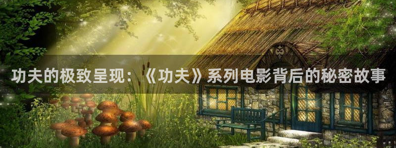 神马电影秋霞