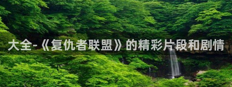秋霞影院