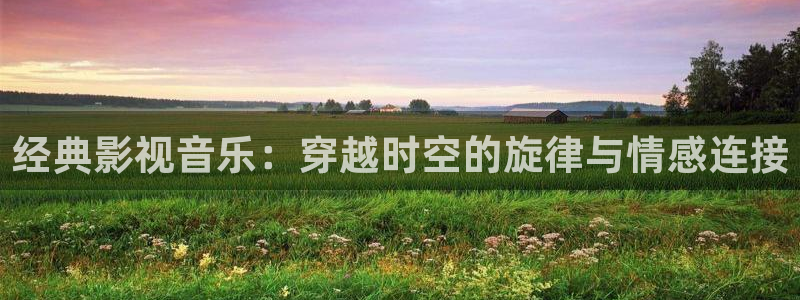 秋霞影院