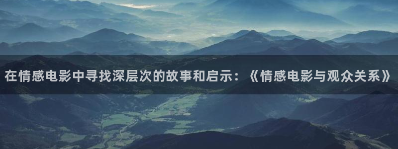 神马秋霞电影