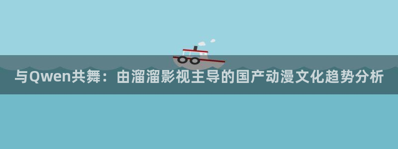 神马影院秋霞