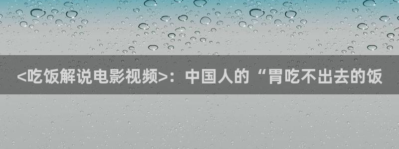 秋霞电影网手机看片