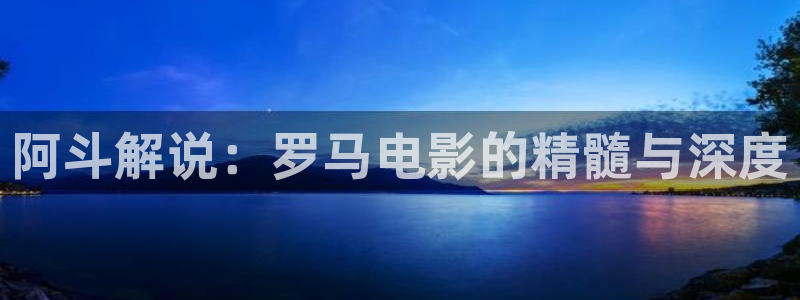 秋霞电影3