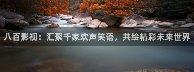 秋霞光棍电影院