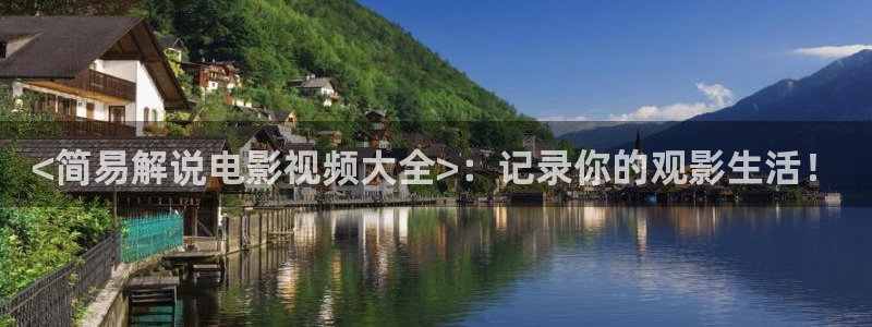 秋霞网鲁丝片