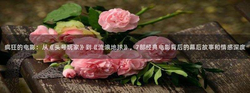 秋霞电影网手机版p