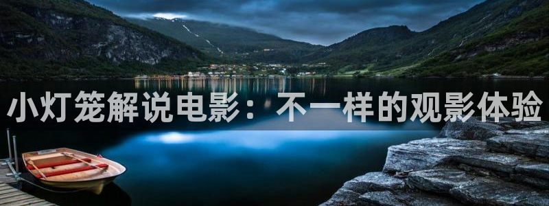 国产秋霞在线