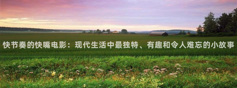 秋霞在线成人免费观看网站