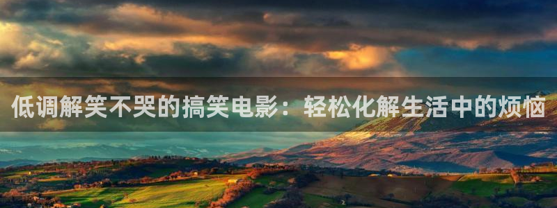 秋霞网址导航