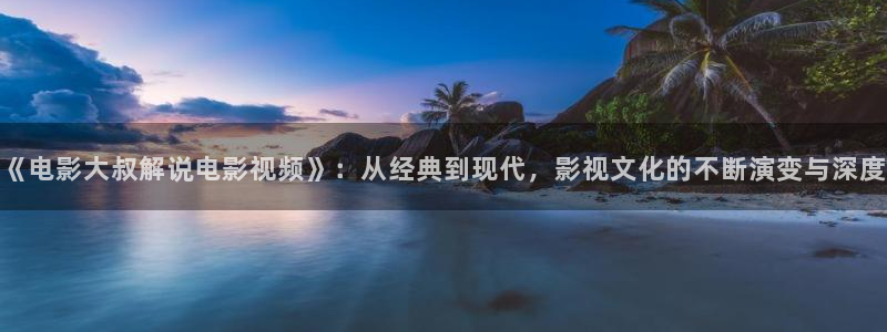 秋霞 秋霞