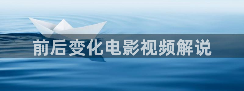 秋秋霞网