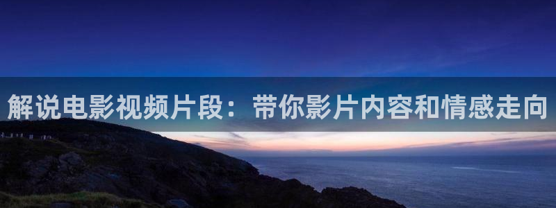 秋霞电影高清版在线看