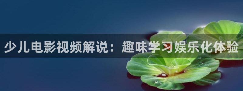 秋霞电影网 伦理