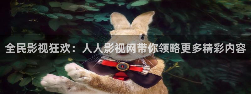 秋霞影院秋霞电影网