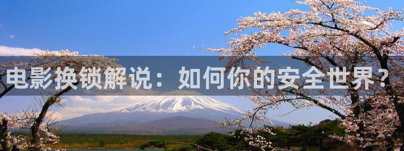 八妻子秋霞网