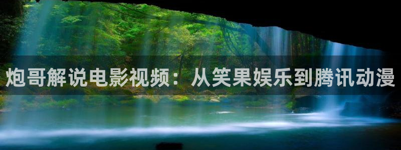 秋霞影院在线观